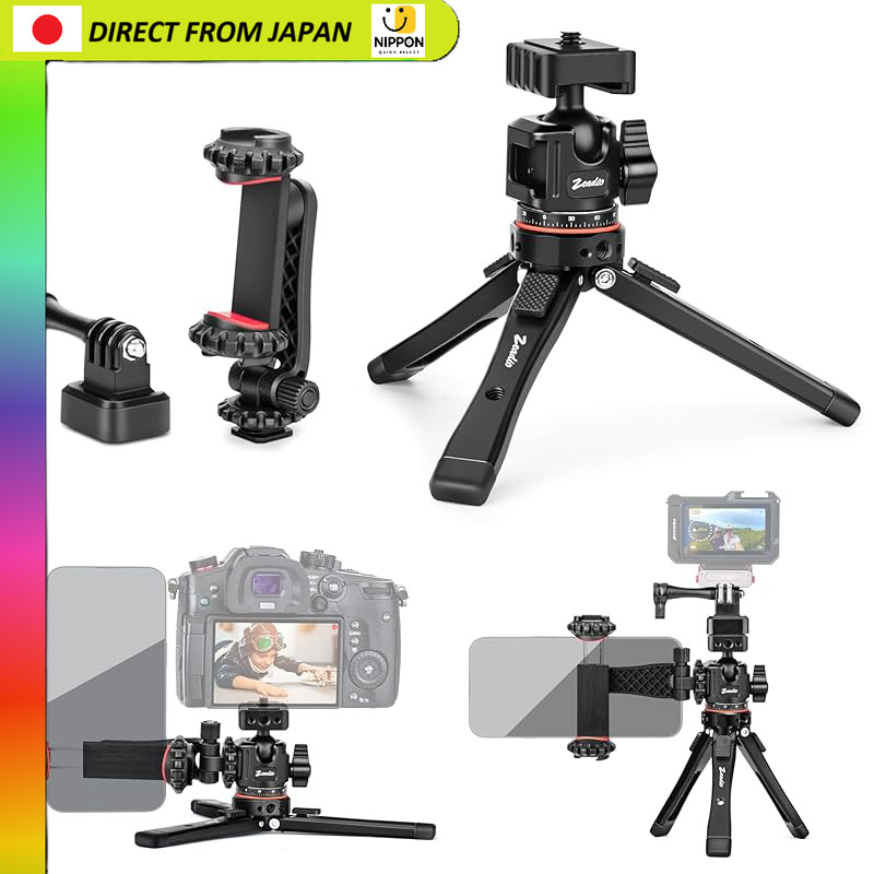 【From Japan】
Zeadio Metal Camera Tripod Stand with 1/4 inch and 3/8 inch Screw Ball Head Mount Adjus