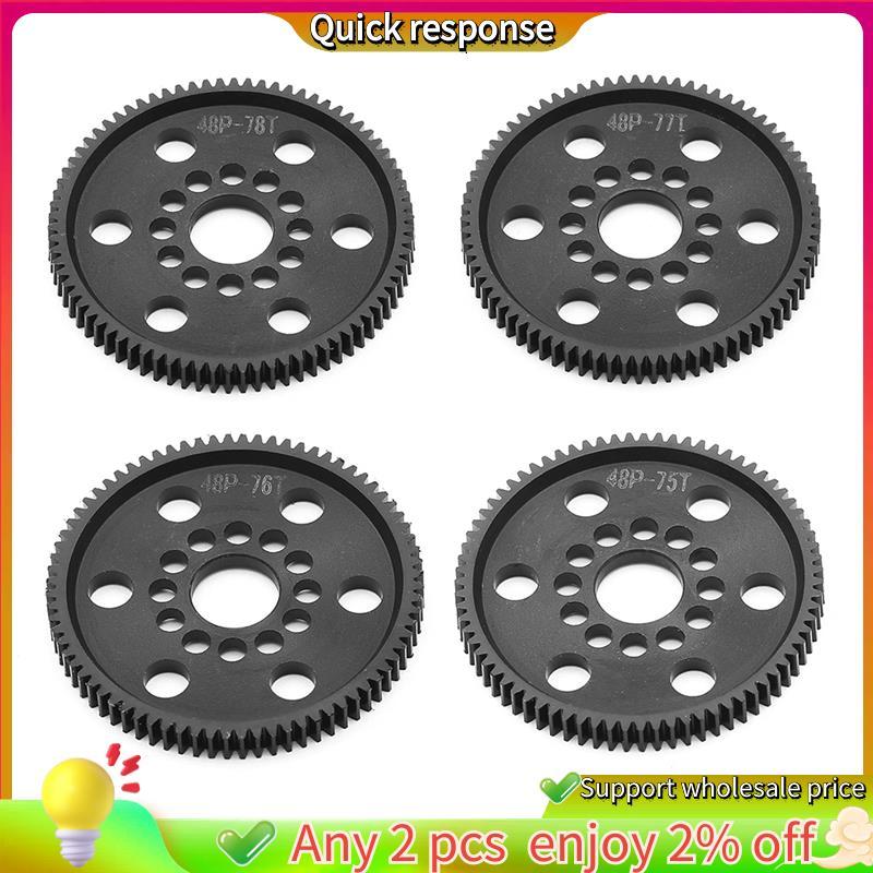 In stock-4PCS 48P Spur เกียร์เกียร์หลัก 75T + 76T + 77T + 78T Universal สําหรับ 3Racing S XI XIS D4 