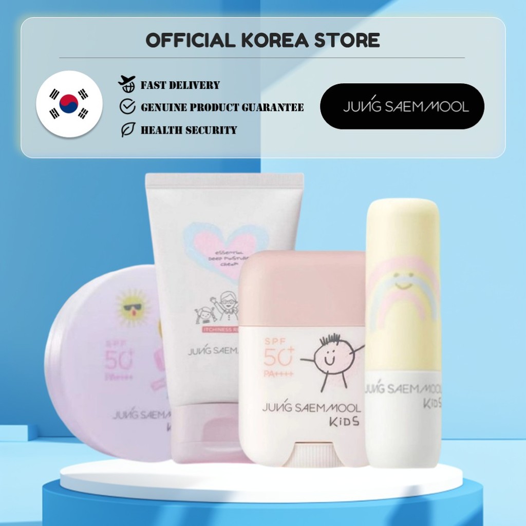 [JUNG SAEM MOOL] Kids Mild Sun Cushion 18g/Kids Essential Deep Moisture Cream 100ml/ KIDS Mild Sun S