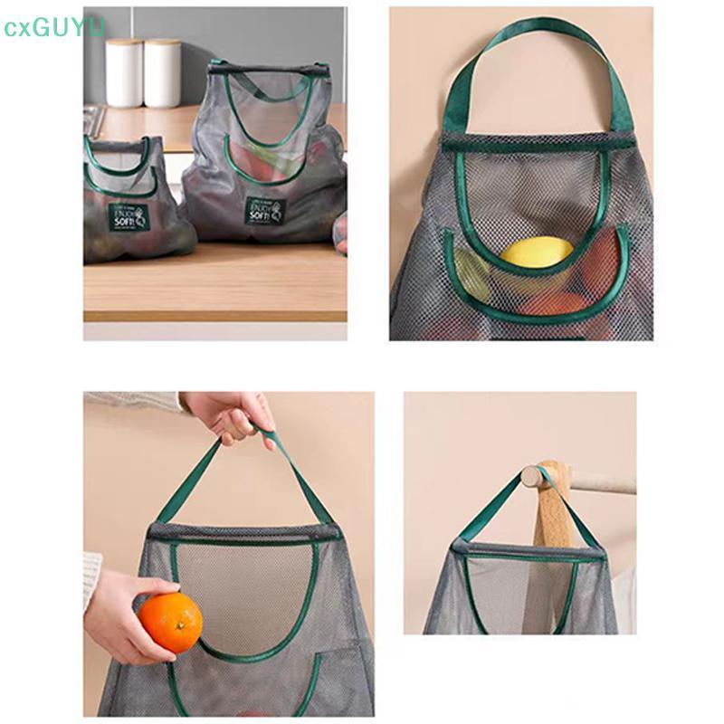 [cxGUYU] ถุงขยะกล่องเก็บกระเป๋าผนังล้างตาข่ายถุงเก็บถุงพลาสติกผู้ถือตู้ครัวเครื่องมือ ราคา - รูปที่ 4