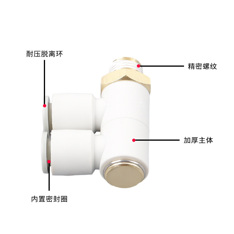 K Q2VD สาม-Way Universal Joint 360 หมุนหนึ่งสําหรับสองเกลียวหัวเดียว 2 ชุด Trachea Quick Joint หัวฉี