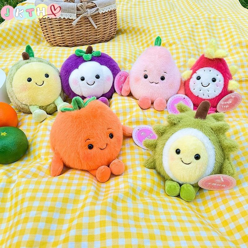 JKTH 1 ชิ้นยิ้มใบหน้าผลไม้ Figured คอสเพลย์เบาะโซฟาตกแต่ง 15 ซม.พีชผลไม้ Series ขาตุ๊กตาเด็กของขวัญว