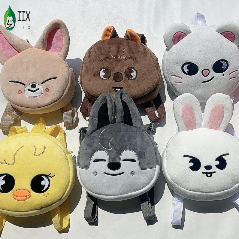 SKZOO Mini Plush Backpack - กระเป๋านักเรียน Straykids สําหรับนักเรียน