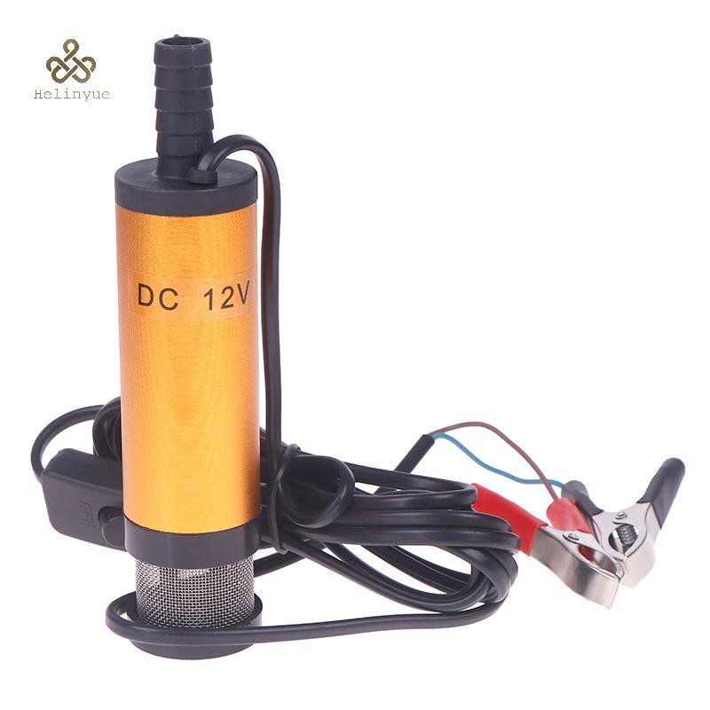 HELINYUE 1 PCS ปั๊มจุ่มไฟฟ้าสําหรับสูบน้ํา 12V เส้นผ่านศูนย์กลาง 38 มม.ไฟฟ้าการใช้ Transfer ปั๊ม TH