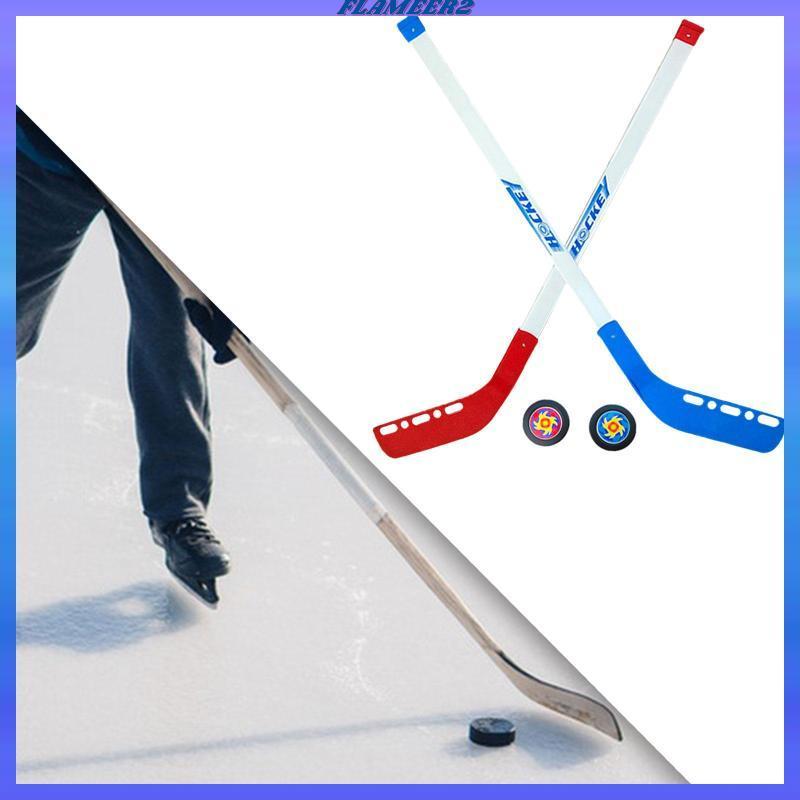 [Flameer2] Hockey Stick And Ball Set,Street Hockey Sticks,Mini Hockey Sticks Game Floor Hockey Set f