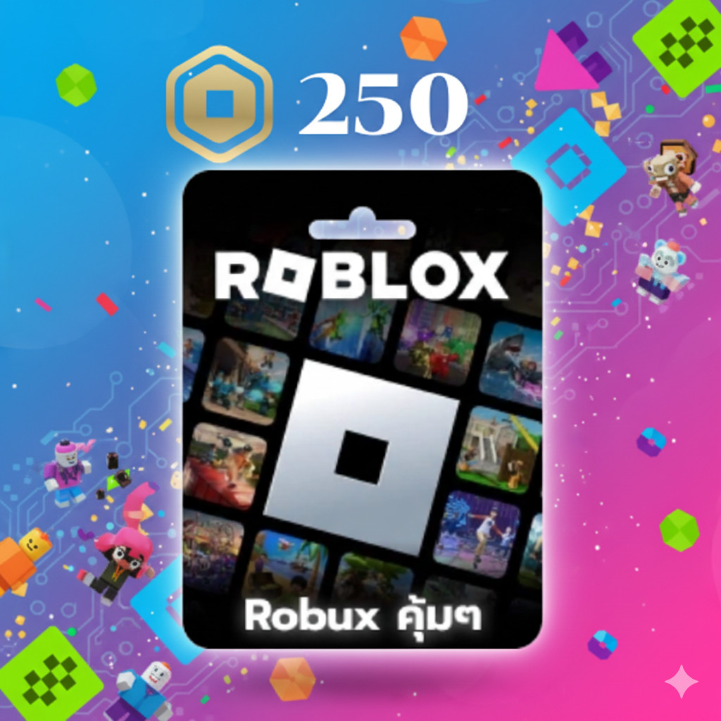 5 robux ถูกที่สุด พร้อมโปรโมชั่น ก.พ. 2026 | BigGoเช็คราคาง่ายๆ