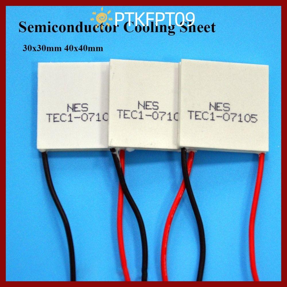 PTKFPT09 แผ่นทําความเย็น, TEC1-12706 TEC1-12708 แผ่นทําความเย็นเซมิคอนดักเตอร์, คุณภาพสูง TEC1-07103