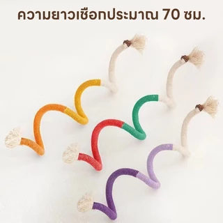 เชือกแมวมาทาทาบิ ของเล่นแมว เชือกตกแมว กัดสนุก ขัดฟันแมว เชือกฝ้ายธรรมชาติ ทําความสะอาดฟัน