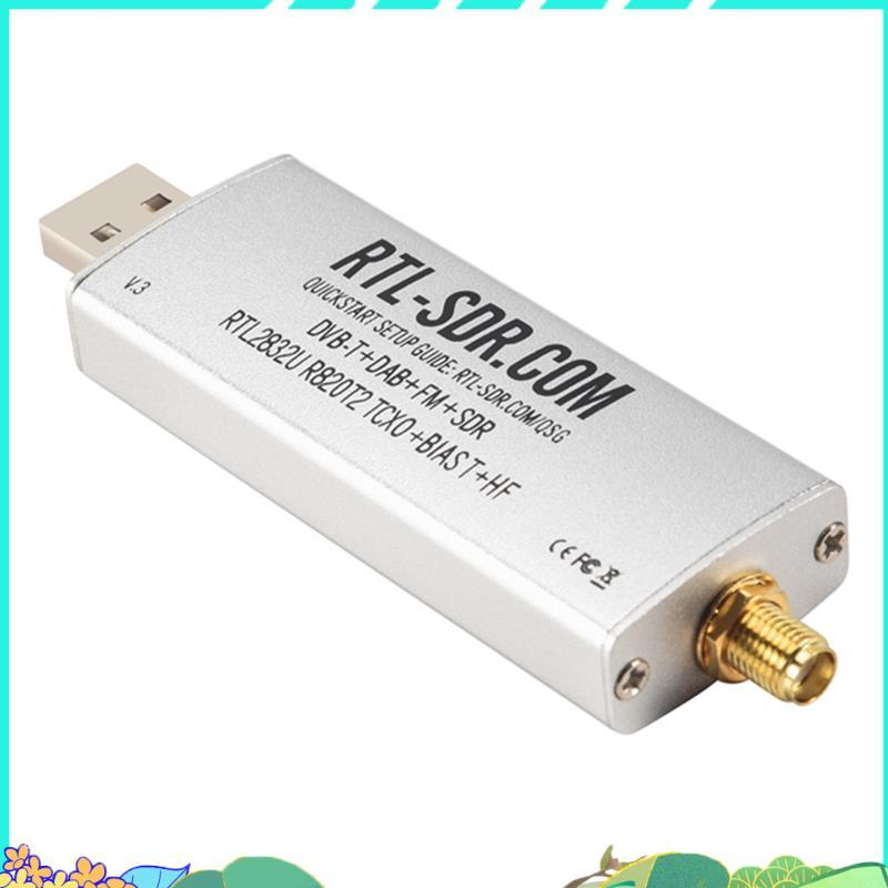 RTL SDR V3 R820T2 RTL2832U 1PPM TCXO SMA RTLSDR ระบบสื่อสาร
