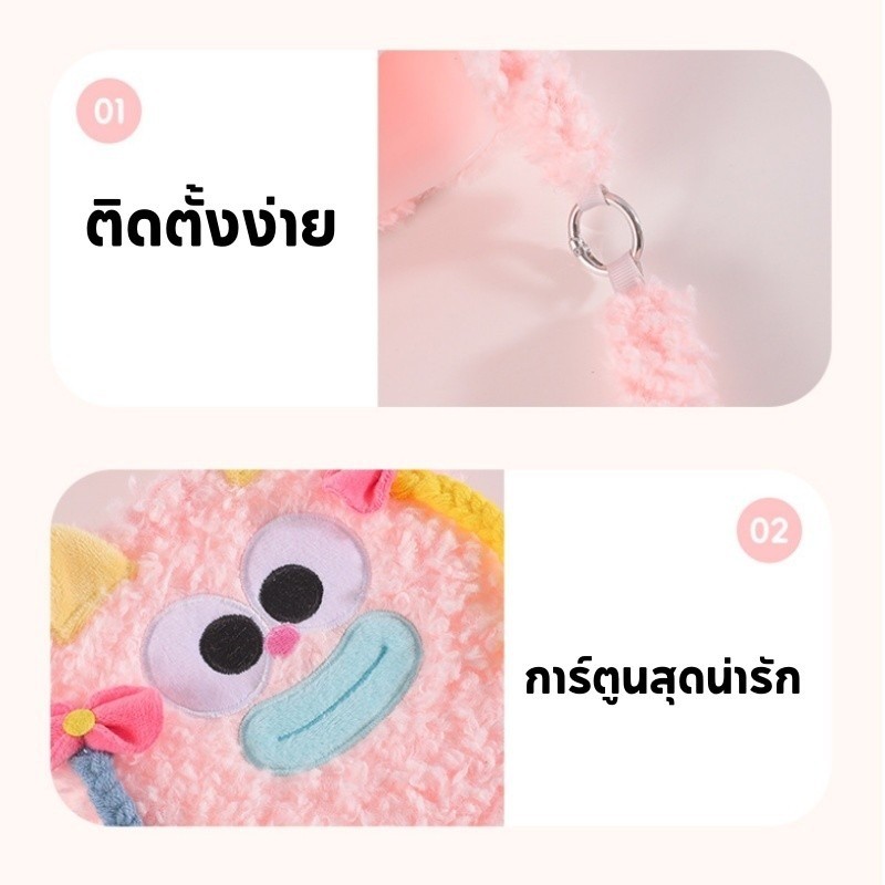 ถังขยะในรถยนต์ กระเป๋าเก็บของหลังเบาะรถยนต์ การ์ตูนน่ารัก อเนกประสงค์ ราคา ถูกที่สุด ดีลบีเคเค แกลเลอรีภาพที่ 5