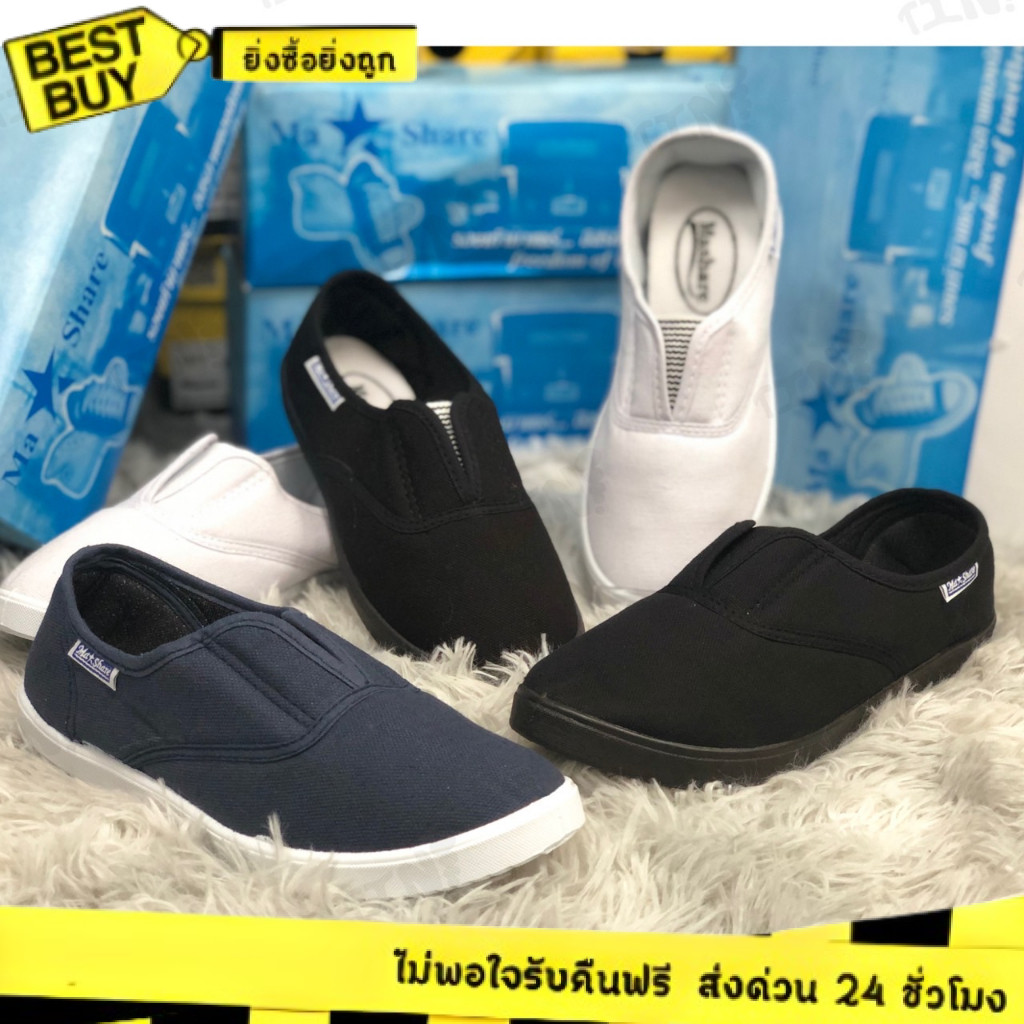 🛵ส่งทันที 2 ชม.🏪💫 MashareMashare/Leo รองเท้าทรงBuddy รุ่นM101/109/108 สวมใส่สบายเนื้อผ้ายืดรับทรง