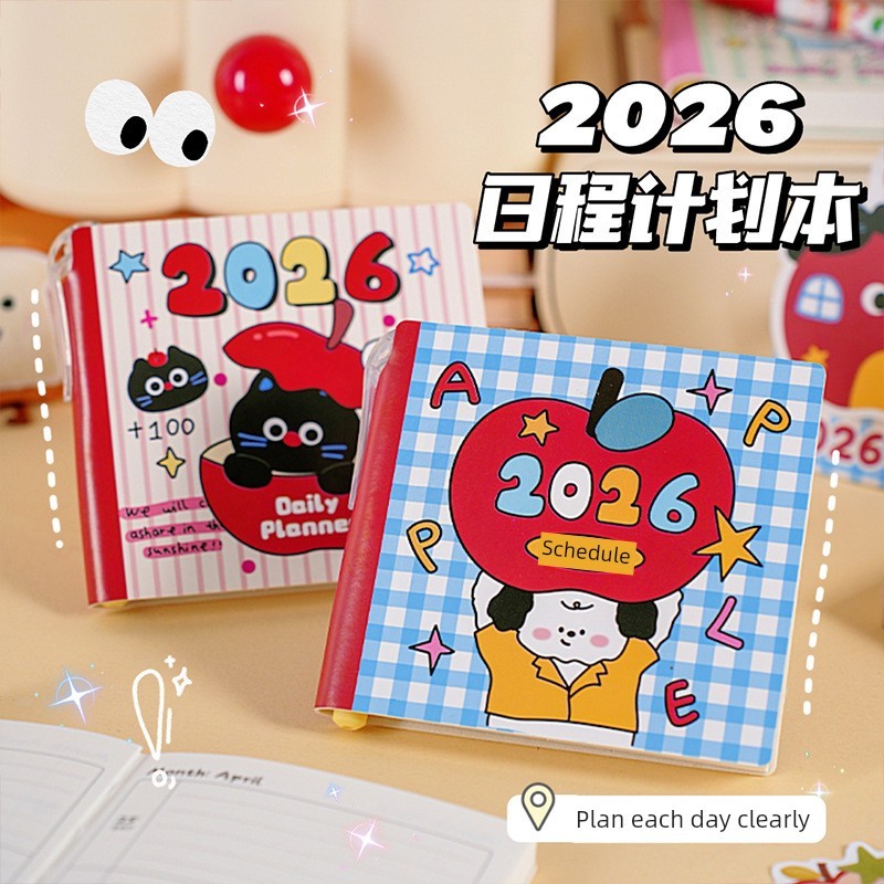 แพลนเนอร์ 2026 planner 2026 2026 หนังสือกําหนดการรูปแบบใหม่หนังสือแผนการ์ตูนน่ารักนักเรียนโน๊ตบุ๊คแบ