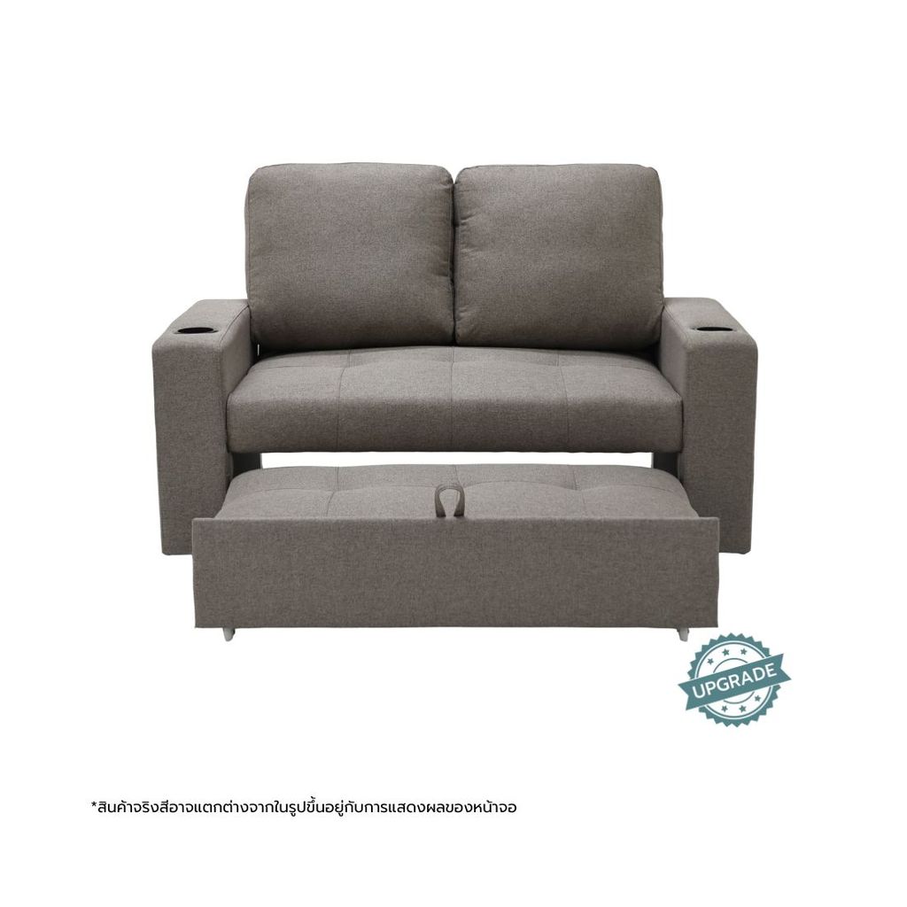 SB Design Square โซฟาเบดรุ่น Rainbow สีน้ำตาล (146x101x96 ซม.)  แบรนด์ SOFA SOLUTIONS รูปที่ 5