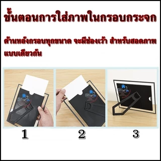 กรอบรูปกระจกคริสตัล ดีไซน์หรูหรา ขนาด 5-8 นิ้ว A4 A5 A6 สีเงิน สีทอง ใช้งานได้ทั้งแนวตั้งและแนวนอน