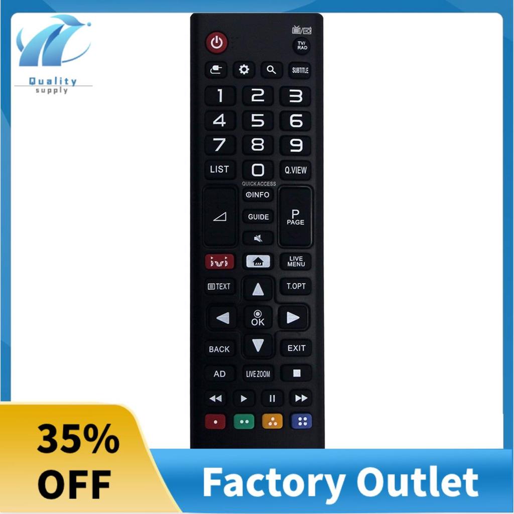 ลูกชาย75375611 เปลี่ยนรีโมทคอนโทรลสําหรับทีวี 32LK615BPLB 32LK6190PLA 43LK5910PLC 43LK5990PLE 43LK60