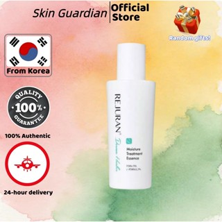 [REJURAN] Healer Moisture Treatment Essence 70ml