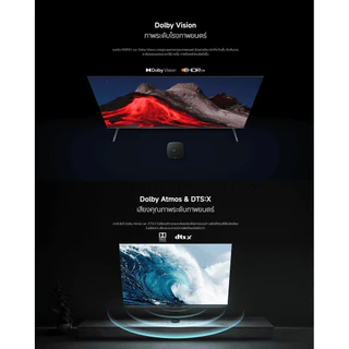 Xiaomi TV Box S 3nd Gen 4K กล่อง Android TV I สูงสุด 4K Ultra HD I รองรับภาษาไทย I สนับสนุน Dolby Vision I Google TV