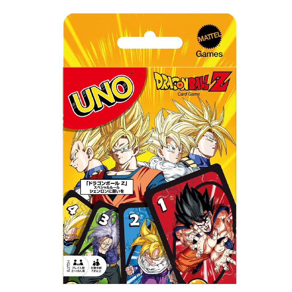 Mattel Games UNO Dragon Ball Z Card Game, Party Game for 2-10 Players, Ages 7 and Up, HGJ78