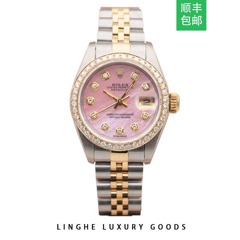 Rolex Rolex Watch นาฬิกาผู้หญิงด้านหลังแหวนด้านหลังเพชร Log Type นาฬิกากลไกอัตโนมัติ