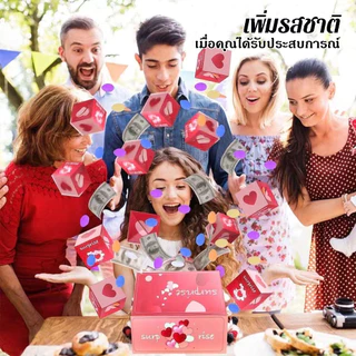 กล่องของขวัญ กล่องกระโดดเซอร์ไพรส์ การ์ด DIY กล่องเด้ง ตกแต่งปาร์ตี้ ของขวัญวันหยุด