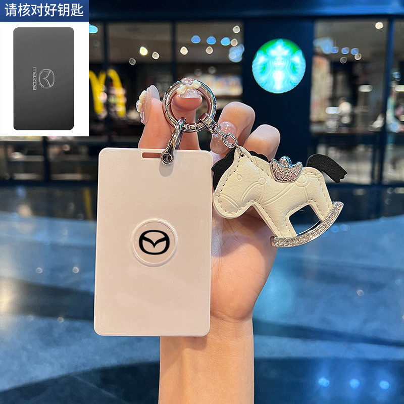 เหมาะสําหรับ Mazda EZ6 Card Key Case 24/2024 EZ-6 เฉพาะ NFC Card Case รถป้องกันกรณีหัวเข็มขัด
