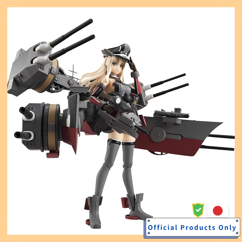 TAMASHII NATIONS Armor Girls Project Kantai Collection Bismarck drei PVC ABS Painted Movable Figure
