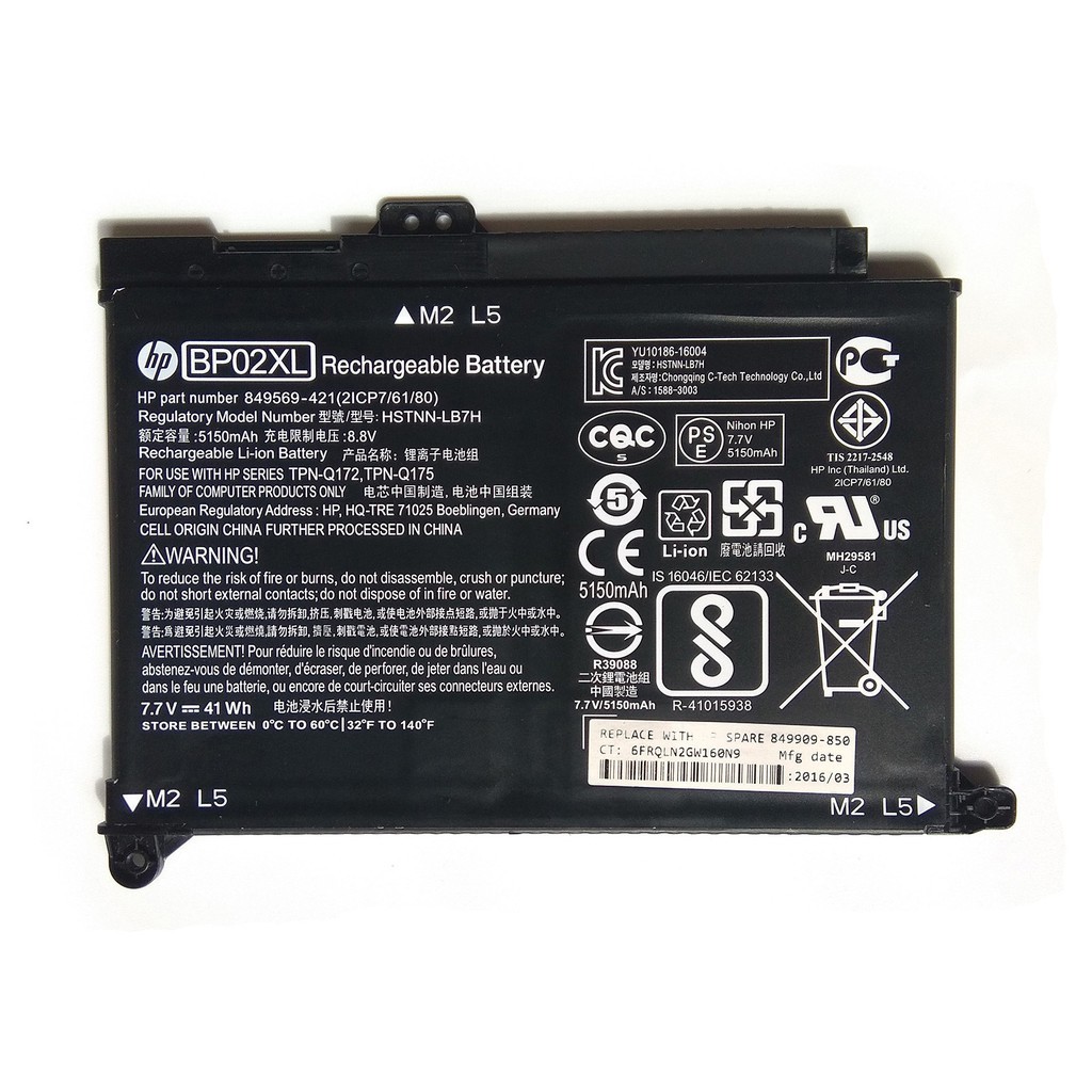 Syy online New BP02XL LAPTOP BATTERY