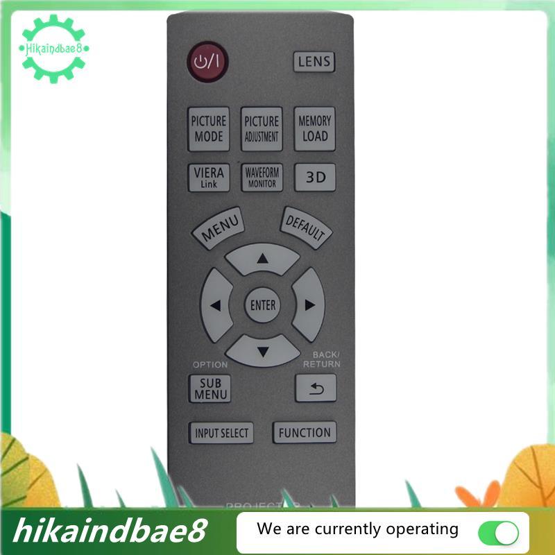 [hIkAi] เปลี่ยนรีโมทสําหรับ PT-AE8000 PT-AE7000 N2QAYB000450 &N2QAYB000680 PT-AT6000E PT-AT5000E PT-