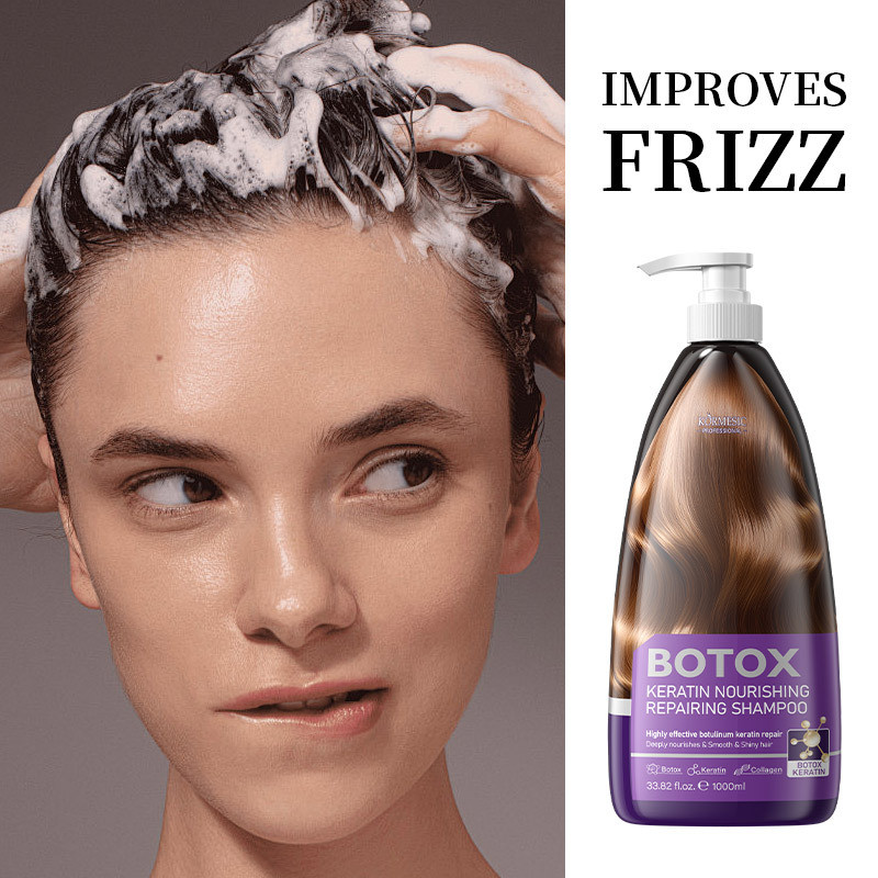 ขายร้อน#KORMESIC清爽洁净角蛋白润泽养护洗发水shampoo厂家day