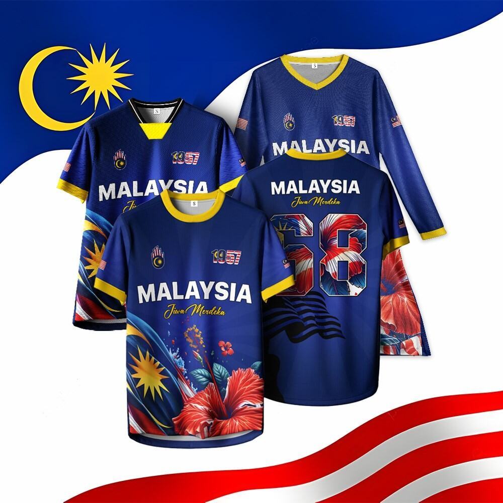2025 วันประกาศอิสรภาพ 68th Anniversary Sports Quick-Drying Jersey Casual Outdoor Sports Football Jer