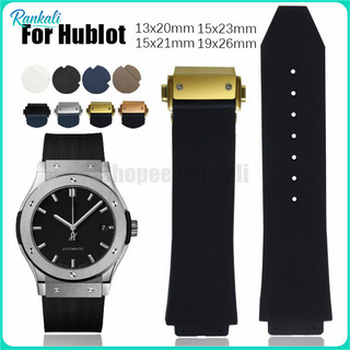 สําหรับ Hublot 13x20 มม.15x21 มม.15x23 มม.19x26 มม.นาฬิกาซิลิโคนสําหรับ Big Bang/Fusion Series ยางกันน้ํากีฬานาฬิกาผู้ชายผู้หญิงสร้อยข้อมืออุปกรณ์เสริม