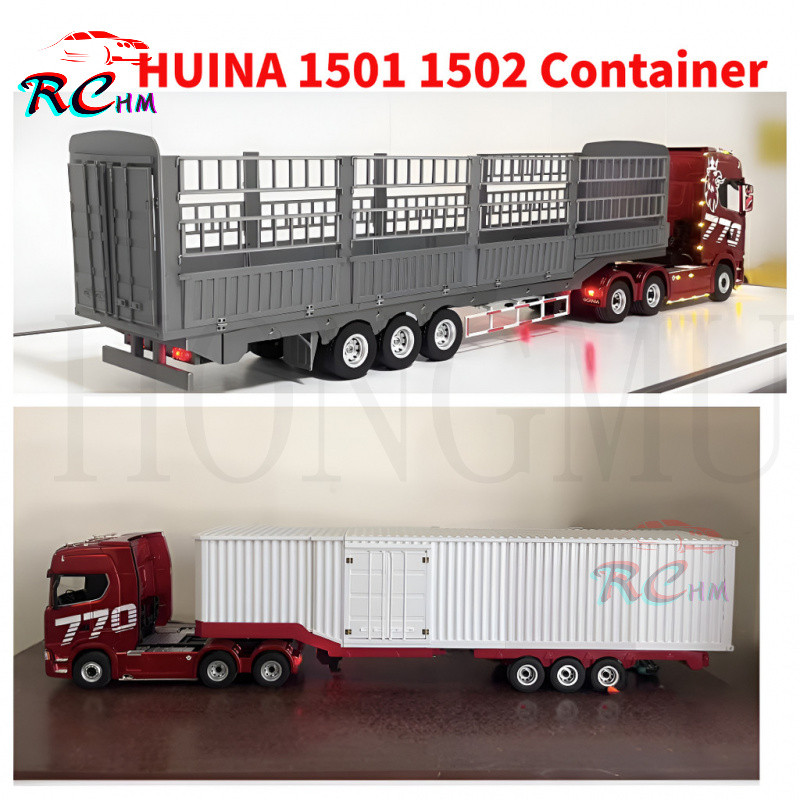 เหมาะสําหรับใหม่ Huina 1501 1502 501D 502D 1/18 RC Semi-Trailer Dumper คอนเทนเนอร์สําหรับ RC รถบรรทุ