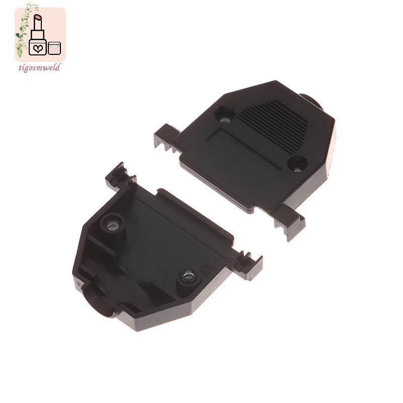 [FI] DB23P Case Female 23 PIN DB23 D-SUB Miniature Solde Connectorpatible With Amiga Video Output GO