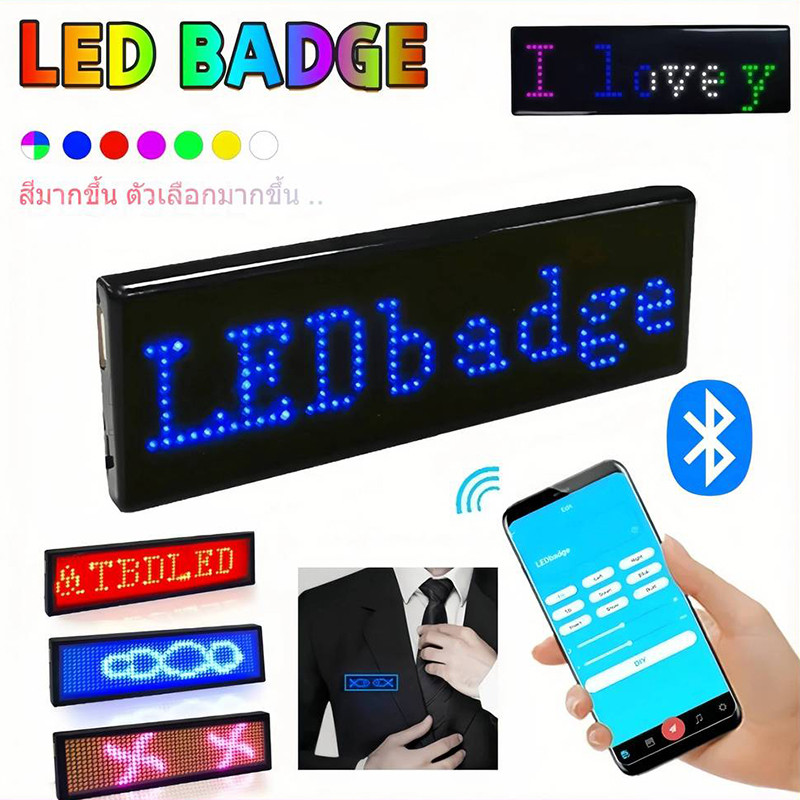 COD บลูทูธ LED Digital Badge USB ชาร์จ DIY ป้ายชื่อตั้งโปรแกรมได้หลายภาษาทนทาน Scrolling LED แท็กโมดูลป้าย