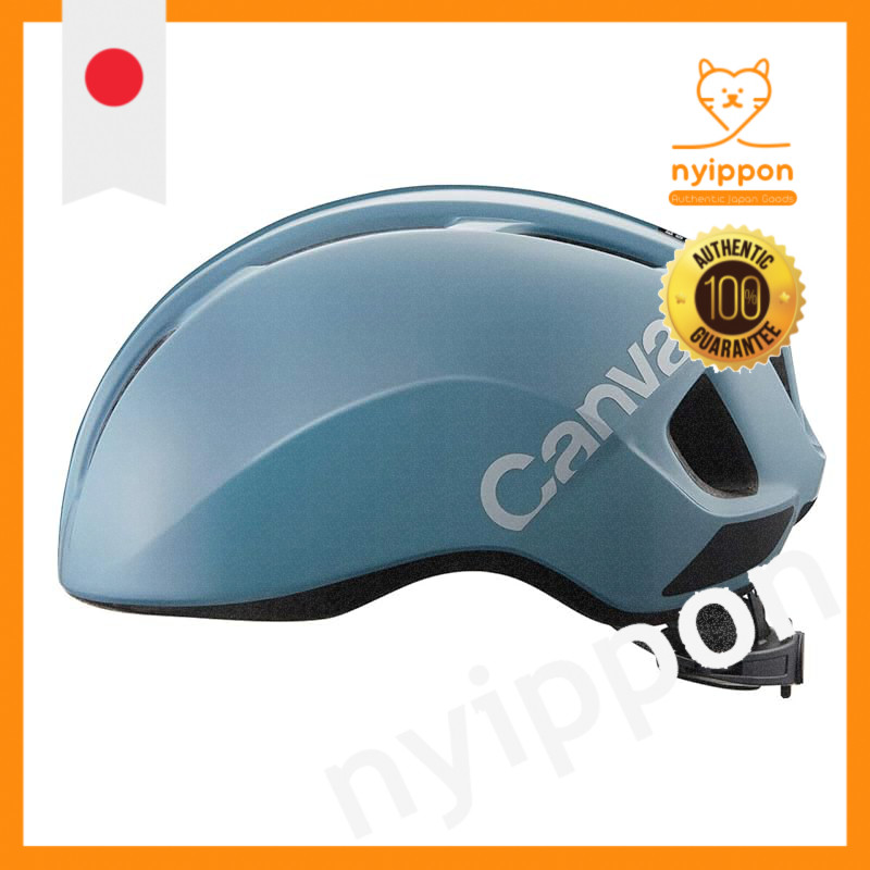 KABUTO Bicycle Helmet Canvas Sport - Various Colors