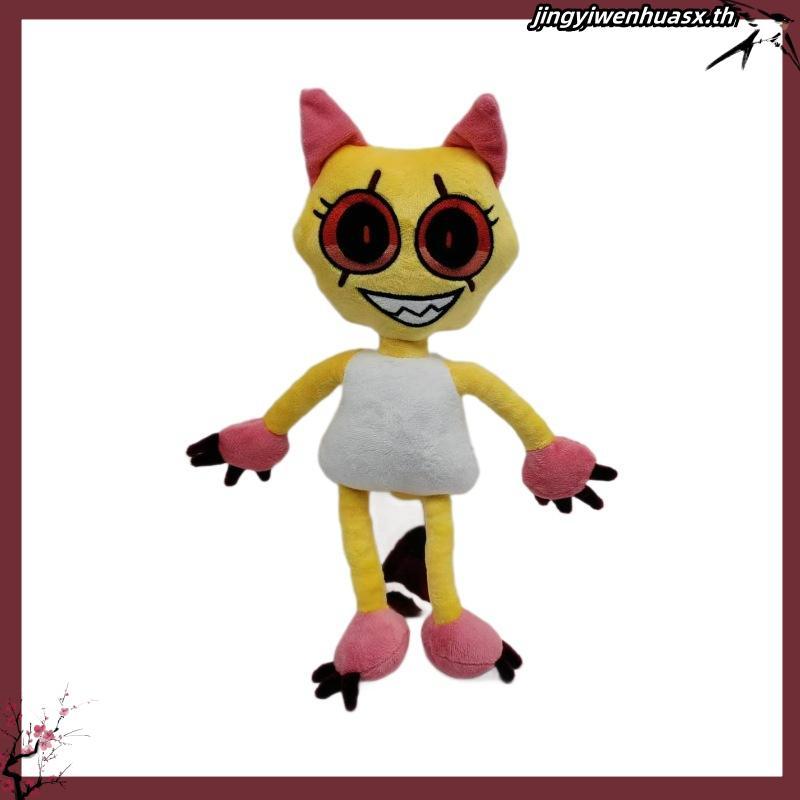 Dandy's World Poppy boxten shrimpo scraps VEE scraps Plush Toys Super Soft Plush Doll KIDS CUTE Doll