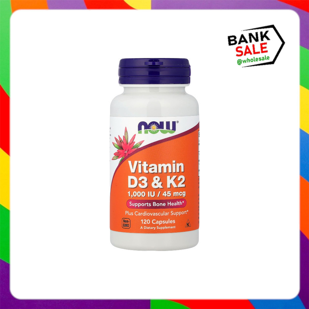 Vitamin D3 & K2  120 Capsules  วิตามิน D3 1,000 IU / วิตามิน K2 45 มคก.
