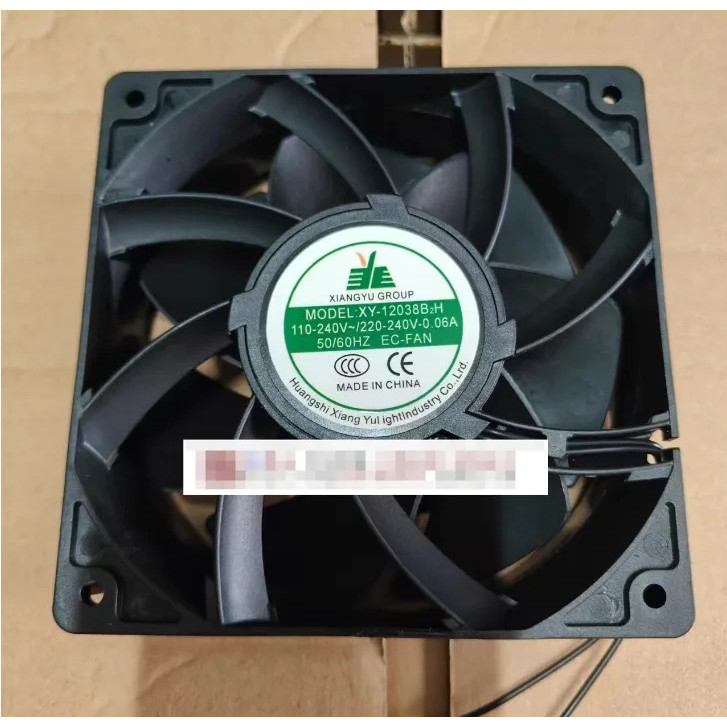 XINGYU GROUP XY12038B2H AC 110-240V/220-240V 0.06A 120x120x38 มม. พัดลมระบายความร้อนเซิร์ฟเวอร์ 2 สา