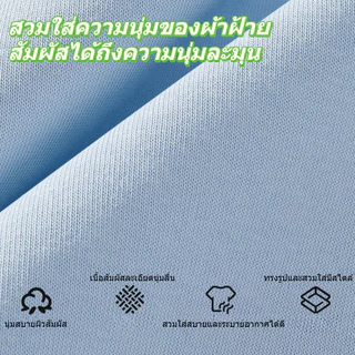 YOOSTRY เสื้อยืดผู้ชายเท่ๆ 220G Cotton 100% Oversize ผ้าหนาไม่บาง S-4XL