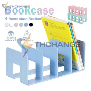 ฉากกั้นหนังสือ ที่กั้นหนังสือ ที่คั่นหนังสือ ตัวคั่นหนังสือ …