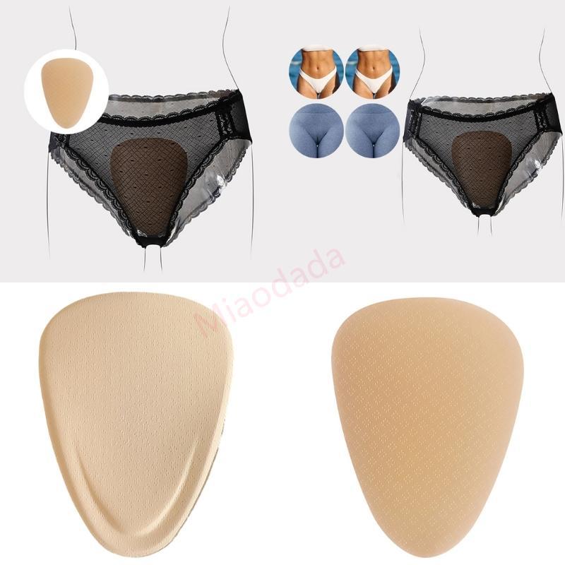 MDD คอนซีลเลอร์ Panty Liner ชุดชั้นใน Camel Toe Guard สำหรับผู้หญิง ใช้ได้นาน เหมาะสำหรับว่ายน้ำ