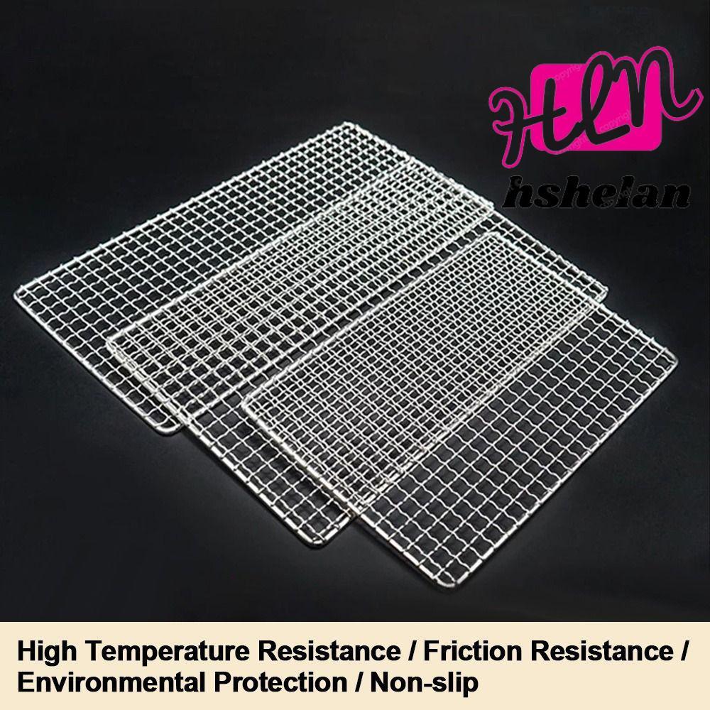 เฮ้ ตะแกรงปิ้งย่าง, ตะแกรงเหลี่ยมสแตนเลส , เครื่องมือทําอาหารแบบนอนสติ๊กแบบใช้ซ้ําได้