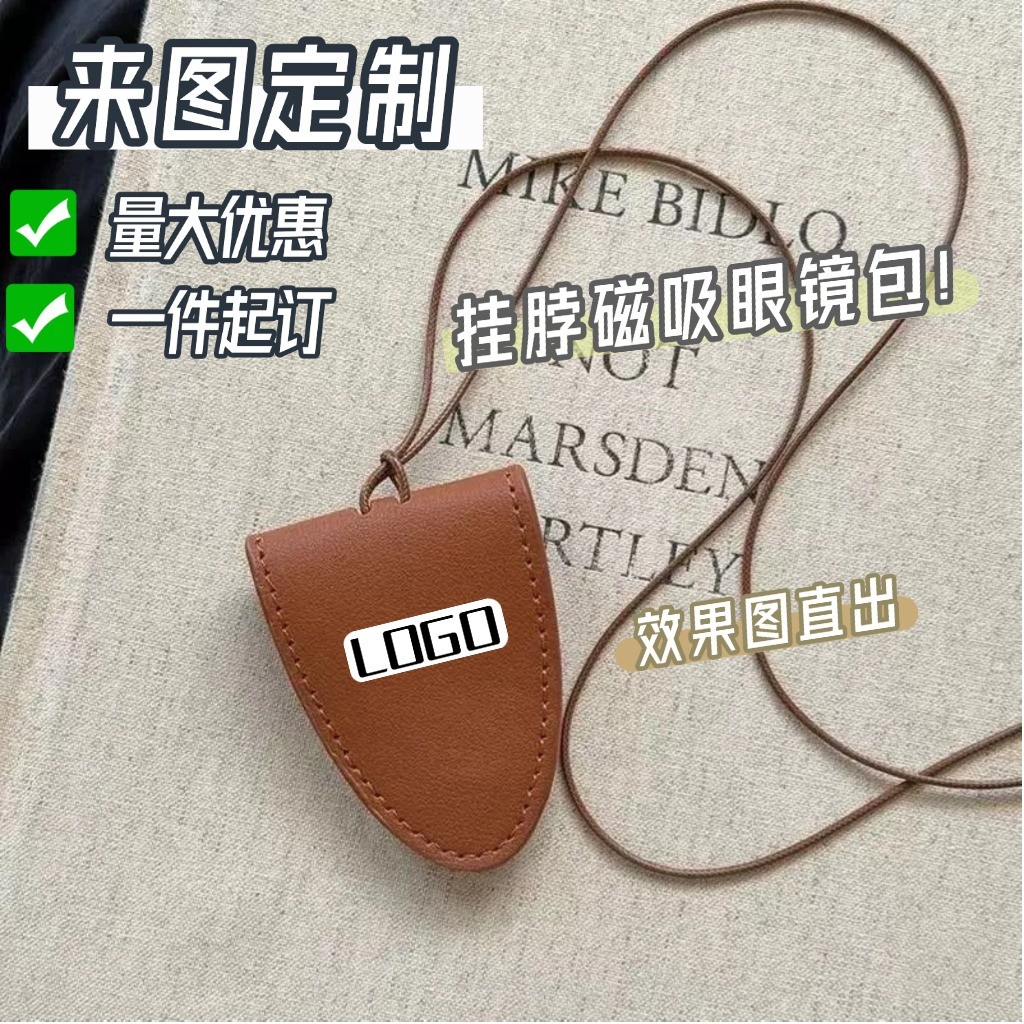 wallet true money wallet โลโก้กำหนดเอง แว่นตานีออนแม่เหล็ก เข็มขัดคาดเอวสำหรับบัตร เก็บของได้หลายแบบ