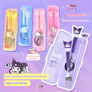 ชุดช้อนส้อมตะเกียบสเตนเลส  ลายการ์ตูนน่ารัก 3 ชิ้น พร้อมกล่อ…