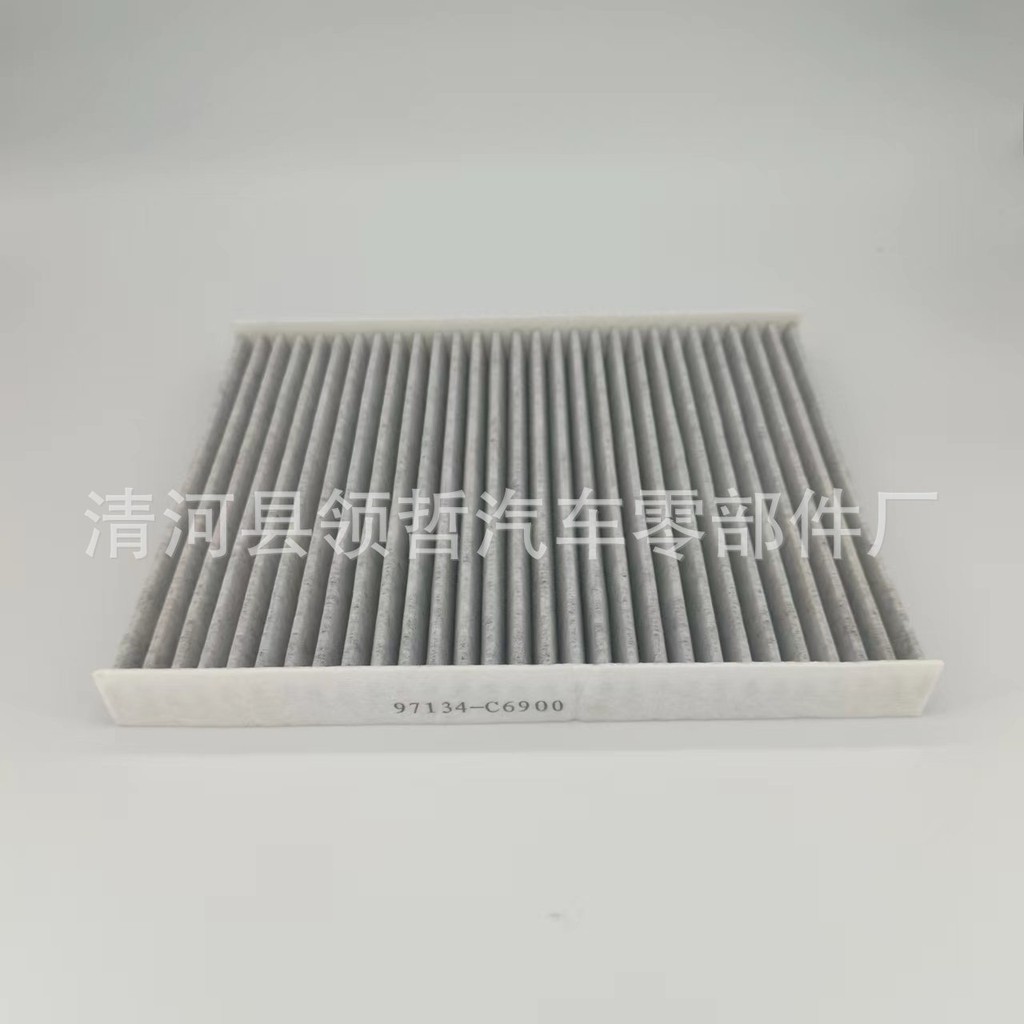 97134-C6900 เหมาะสําหรับ Hyundai Auto Parts SORENTO เครื่องปรับอากาศกรององค์ประกอบกรองตาราง