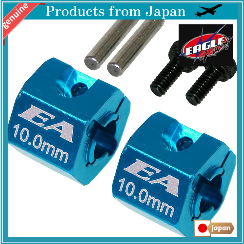 TT02 Wheel Adapter 10mm / 2pcs [#TT02-22U2-W2] [Eagle Models]