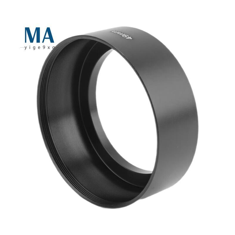 Meige9xq49mm Mount Standard Metal Lens Hood สําหรับ