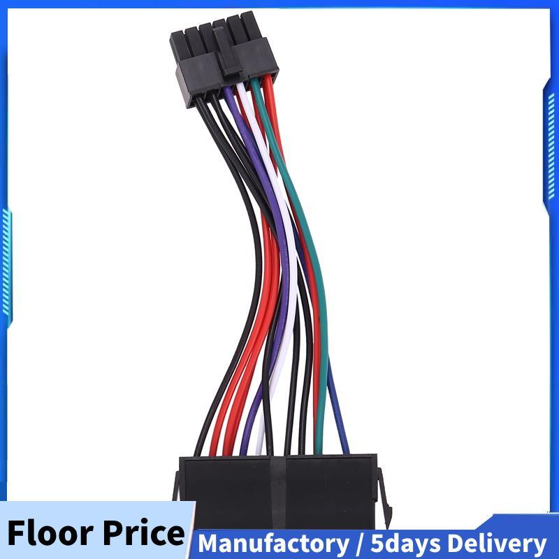 PSU ATX 24Pin หญิง 12Pin ชายแหล่งจ่ายไฟ Sleeved สาย 18AWG สําหรับ Q87H3-AM Q87H3 AM Q87 เมนบอร์ด