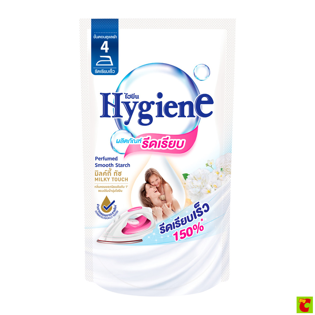 ไฮยีน น้ำรีดผ้าเรียบ กลิ่นมิลค์กี้ ทัช 450 มล.