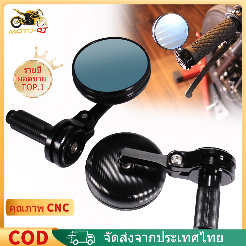 รับประกัน！กระจกปลายแฮนด์ R-Mini สำหรับ Lambretta & Vespa สปอร์ต ดีไซน์สวย งาน CNC คุณภาพ แข็งแรงทนทาน : Pocenti Scooters